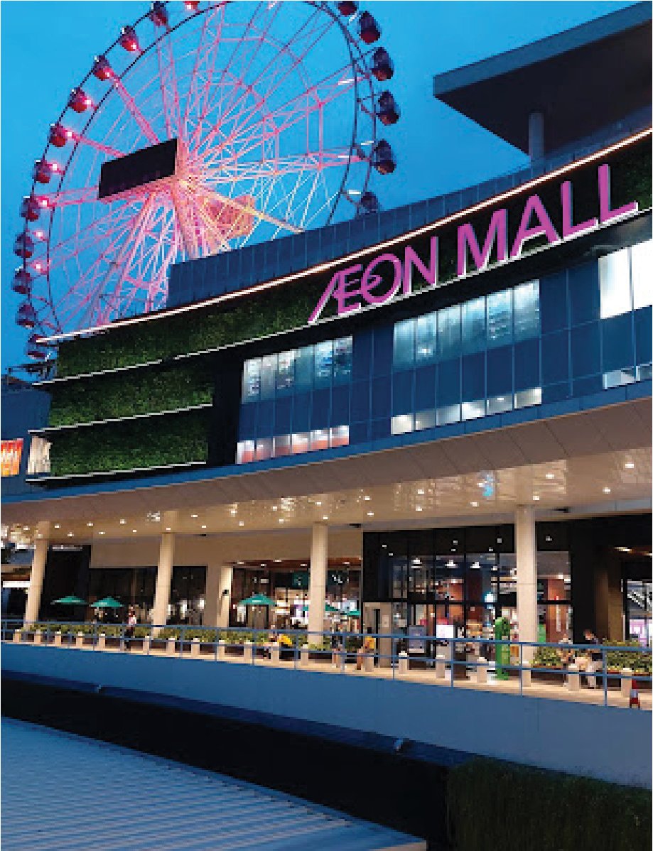 AEON-Mal-lJGC@3x